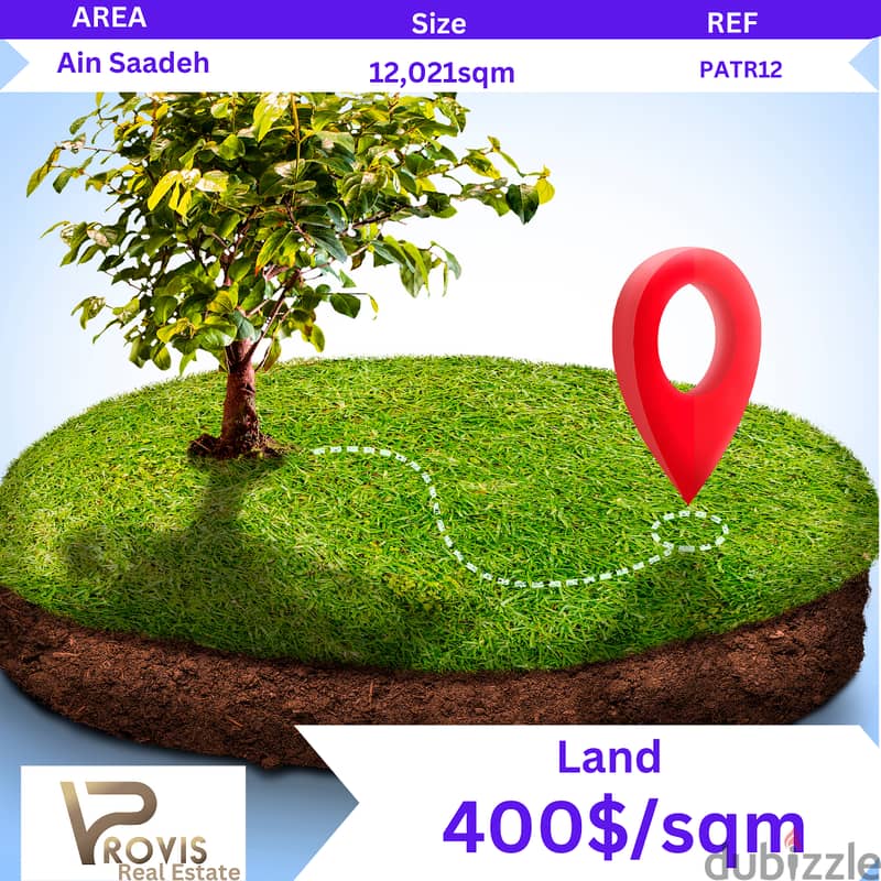 Land for sale in ain saadeh residential 4.8 M/ارض للبيع في عين سعادة 0