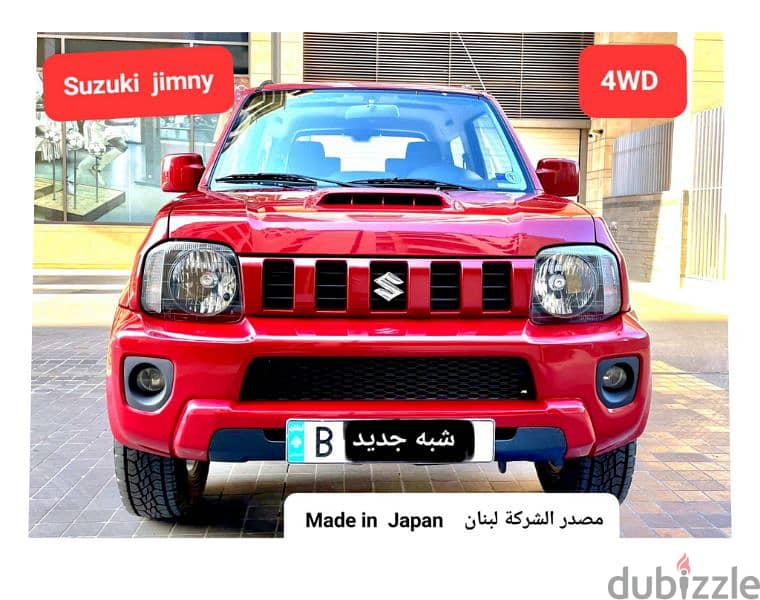 2015 Suzuki Jimny 4WD full automatic company source 3