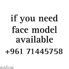 face model