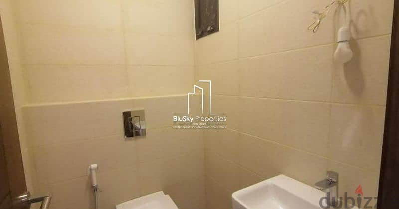 Apartment 126m² City View For SALE In Zokak El Blat #RB 6