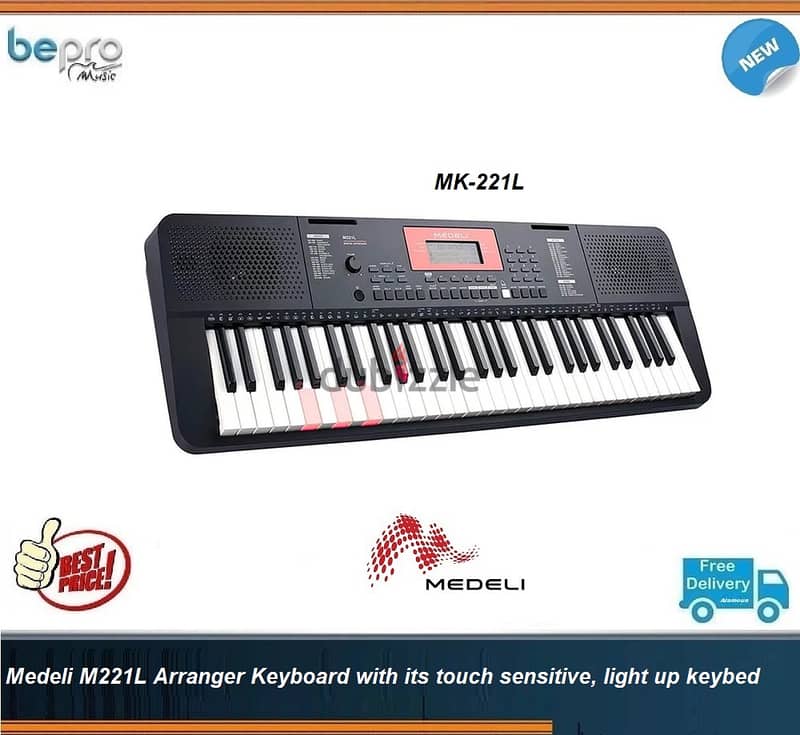 Medeli M221L Arranger Keyboard with touch sensitive,light up keybed 0