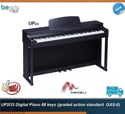 Medeli UP2O3 Digital Piano 88 keys (graded action standard  GAS-II)