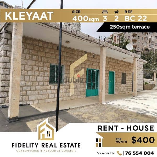 House for rent in Kleyaat BC22 0