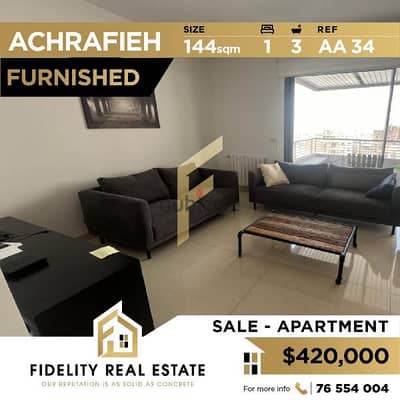 Apartment for sale in Achrafieh - Furnished AA34