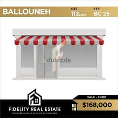 Shop for sale in Ballouneh BC25