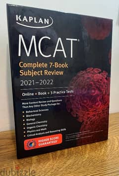 MCAT books 2021-2022