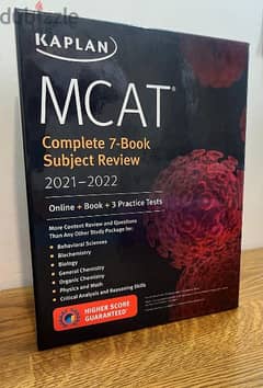 MCAT books 2021-2022 0