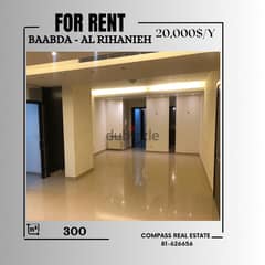 A Spectacular Apartment for Rent in Baabda - Al Rihanieh 0