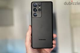 Samsung S21 ultra 0