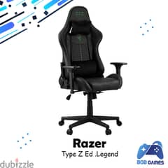Razer Type Z Ed. Legend Gaming Chair 0