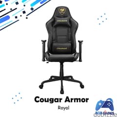 Cougar Armor Elite Royal Gaming Chair
