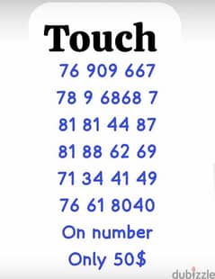 mobile numbers 0