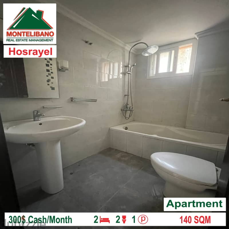 Apartment for rent in Hosrayel!! 3