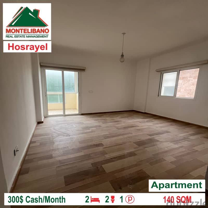 Apartment for rent in Hosrayel!! 4
