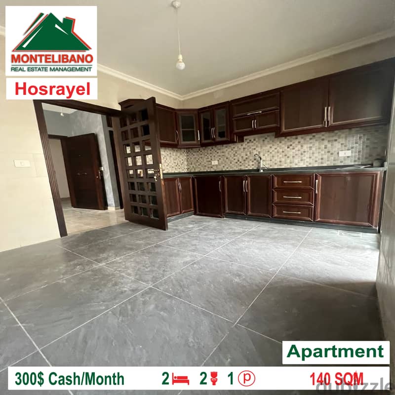 Apartment for rent in Hosrayel!! 5