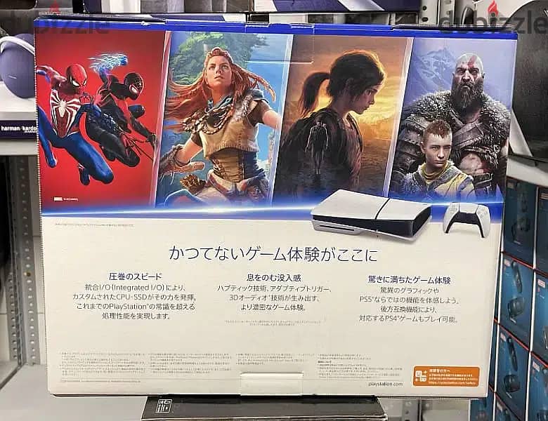 Sony PlayStation 5 slim 1tb disc japan 1
