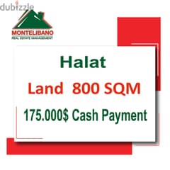 4 mins from highway!! Land for sale in HALAT!!!!