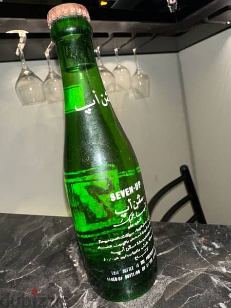 Antique 7 up bottle from the 1960s 2