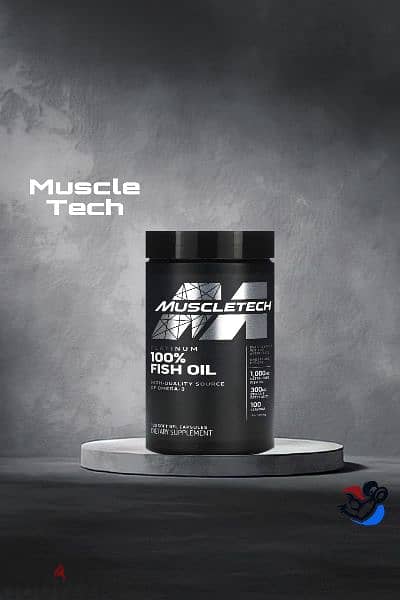 MUSCLE TECH FISH OIL (100 SERVINGS)!