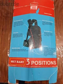new baby sky carrier for sale