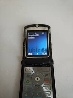 Motorola V3 Razr - Not Negotiable