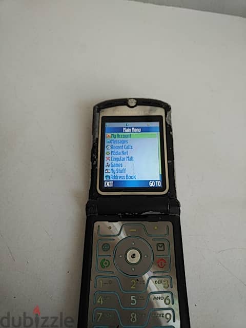 Motorola V3 Razr - Not Negotiable 1
