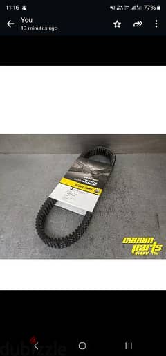 drive belt performance made in usa 0