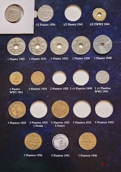 album for lebanese coins since 1924 till 2018
