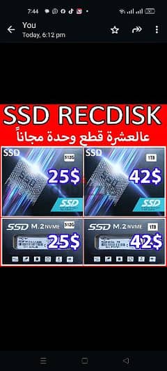 New SSD Recdisk 500gb 1tb