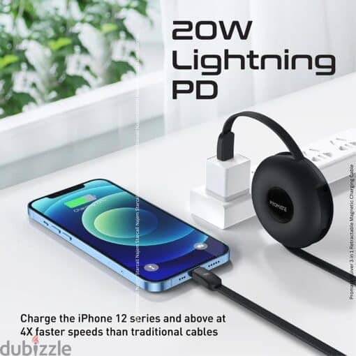Promate Quiver 3 in 1 Retractable Magnetic Charging Cable 1