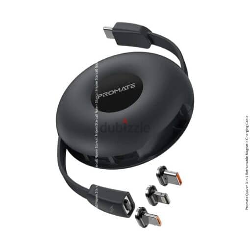 Promate Quiver 3 in 1 Retractable Magnetic Charging Cable 3