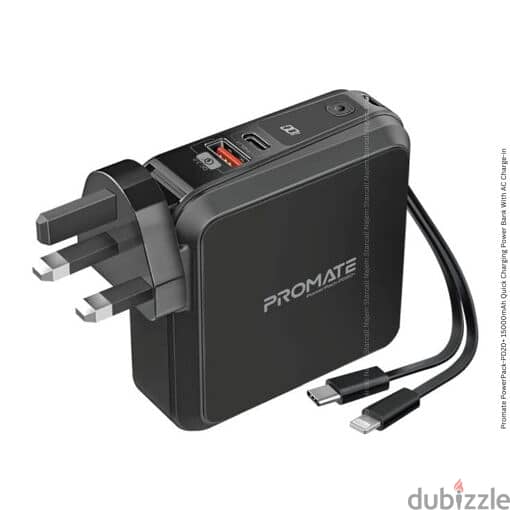 Promate PowerPack-PD20+ 15000mAh Quick Charging Power Bank With AC Cha 3