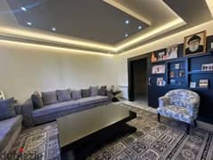 Apartment for sale in beit el chaar شقة للبيع في بيت الشعار 0