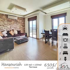 Mansourieh | Furnished/Equipped 120m² + 120m² Terrace | 2 Balconies