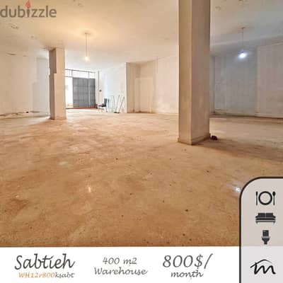 Sabtiyeh | 400m² Warehouse | High Ceiling | Easy Access