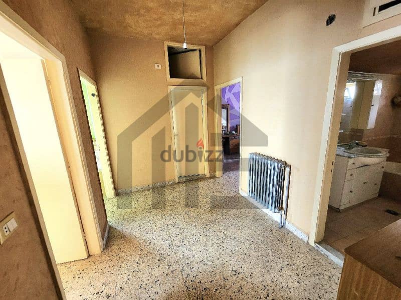 شقة للبيع في عاليه  Apartment for sale in Aley 8