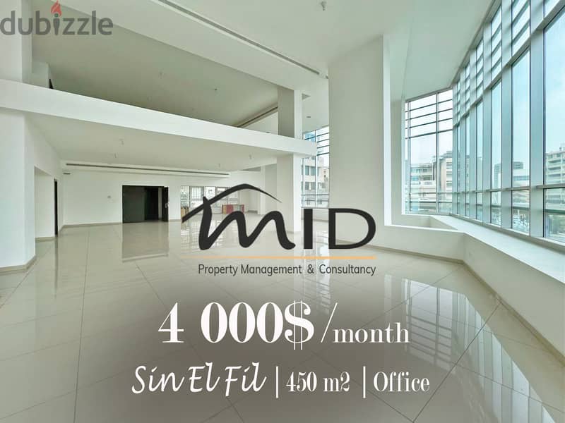 Sin El FIl | SIgnature | 450m² Luxurious Office | 8 Parking Spots 1