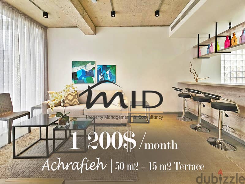 Ashrafieh | Furnished 50m² + 15m² Terrace | Underground Parking Lot 1
