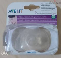 Avent nipple protectors size small 0