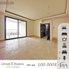 Cornet El Hamra | Brand New 2 Bedrooms Apart | Balcony | Title Deed 0