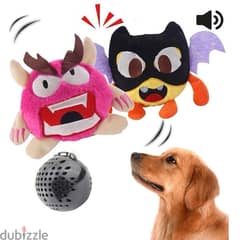 NEILDEN Upgrade Interactive Squeaky Dog Toys Plush Puppy