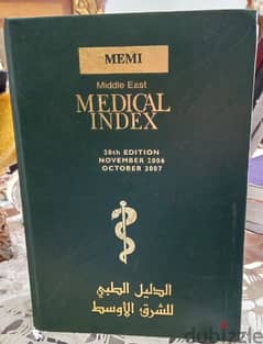 Medical index