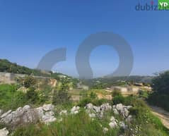 Attractive price land in Amchit Obeidat/عمشيت عبيدات REF#YD200056