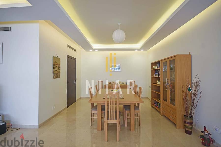 Apartments For Sale in Achrafieh | شقق للبيع في الأشرفية | AP14835 3