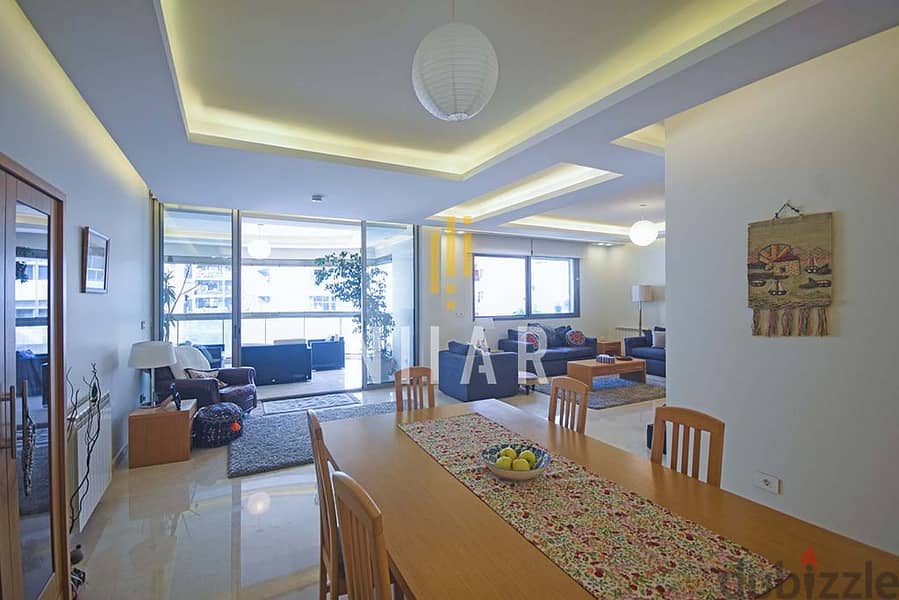 Apartments For Sale in Achrafieh | شقق للبيع في الأشرفية | AP14835 5