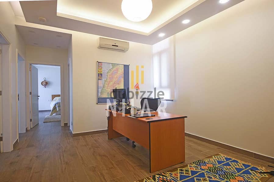 Apartments For Sale in Achrafieh | شقق للبيع في الأشرفية | AP14835 8