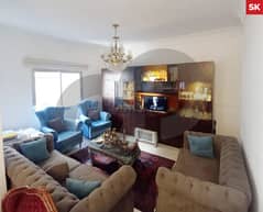 Hot deal! Apartment for sale in Bouchrieh/البوشرية REF#SK102269