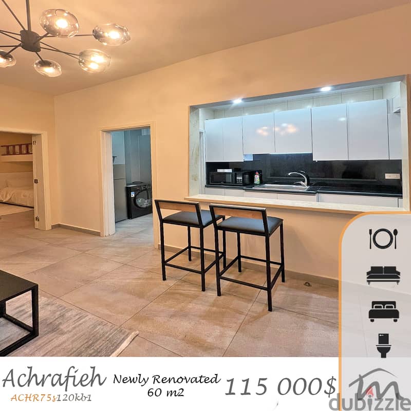Ashrafieh | Investment | Furnished/Equipped/Decorated 1 Bedroom Apart 0