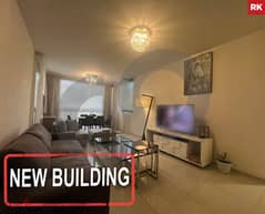 105 sqm apartment for sale in Antelias/انطلياس REF#RK200069