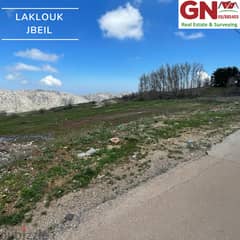 Land For sale with Building in Laklouk\Jbeilارض مع بيت في اللقلوق/جبيل
